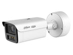 Dahua DH-IPC-HFW7859Z1-Z4-PV-X-ATC