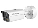 Dahua DH-IPC-HFW7859Z1-Z7-PV-X-ATC