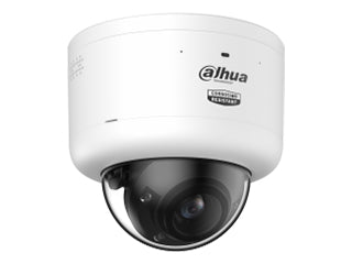 Dahua DH-IPC-HDBW7859Z-Z-PV-X-ATC