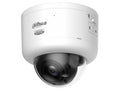 Dahua DH-IPC-HDBW5459ZP-Z4HE-PV-PRO-ATC