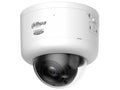 Dahua DH-IPC-HDBW5859ZP-Z4HE-PV-PRO-ATC