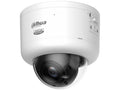 Dahua DH-IPC-HDBW5859ZP-ZHE-PV-2712-PRO-ATC