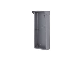 Dahua VTM53R3