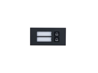 Dahua DHI-VTO4202FB-MB2