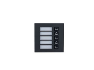 Dahua DHI-VTO4202FB-MB5