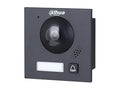Dahua DHI-VTO4202FB-P1