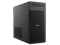 Dell Pro Max Tower Ultra 5 8TB