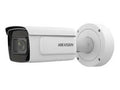 HIK iDS-2CD7A46G0/P-IZHSY(2.8-12mm)
