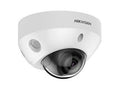 HIK DS-2CD2586G2-IS(2.8mm)(C)