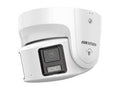 HIK DS-2CD2387G2P-LSU/SL(4mm)(C)