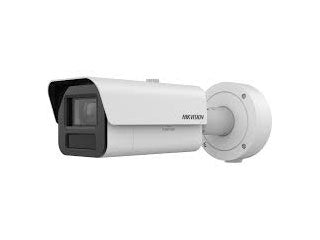 HIK iDS-2CD7A45G0/P-IZHSY(4.7-118mm