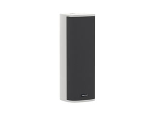 HIK DS-QAZ1460G1