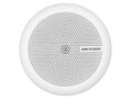 HIK DS-2FP2061