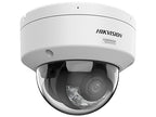 HIK DS-2CD2187G3-LIS2UY(4mm)