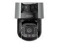 HIK DS-2SF8C442MXG1-ELWY/26(F0)