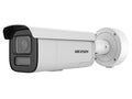 HIK DS-2CD2646G2H-IZS2U/SL/eF