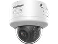 HIK iDS-2CD7586G2-XZHSY(2.8-12mm)