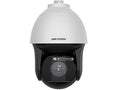 HIK DS-2DF8425IXG1-ELWY