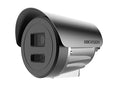 HIK DS-2XE6046G0-LIS(ADC)(2.8mm)5m