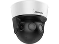 HIK DS-2CD6984G1-IHSUY(2.8mm)
