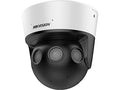 HIK DS-2CD6944G1-IHSUY(2.8mm)