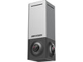 HIK DS-2CD6984G1/VR-U/NFC(2mm)