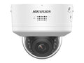 HIK DS-2CD3746G2H-LIZSU/SLPTRZ(27135)eF