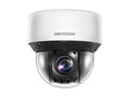 HIK DS-2DE4A425IWG1-E