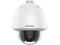 HIK DS-2DE5425WG1-E