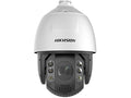 HIK DS-2DE7A232IWG1-E