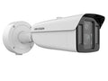 HIK iDS-2CD8A48G2-XZHSY(1545/4)
