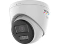 HIK DS-2CE72UF3T-LSYE(2.8mm)