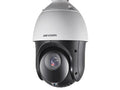 HIK DS-2AE4425ITG