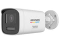 HIK DS-2CE12UF3T-LSYE(2.8mm)