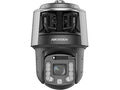 HIK DS-2SF7C442MXG2/LM-ELWY/26(F0)