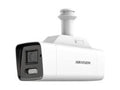 HIK DS-2XS6A46G1/P-IZS/4G(2.8-12mm)