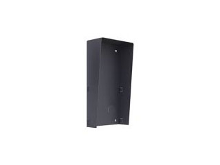 HIK DS-KABD8003-RS2