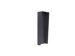 HIK DS-KABD8003-RS3