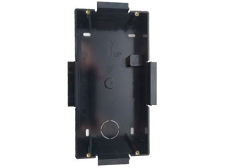 HIK DS-KV8 gangbox