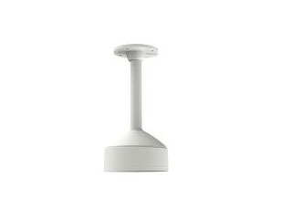 HIK DS-1271ZJ-DM30-E