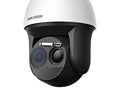 HIK DS-2TD4137T-9/W(O-STD)(B)