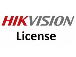 HIK HikCentral-P-OutdoorStat-1Uni(L