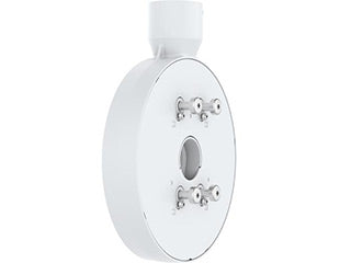 AXIS T94V01C DUAL CAMERA MOUNT