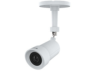 AXIS TF1804 Bullet Housing