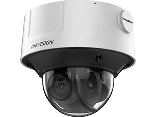HIK DS-2CD3D46G2T-IZHSUY 8-32/eF