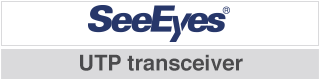 SeeEyes SC-MUP01 - afbeelding 2