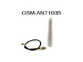 Inim GSM-ANT100B