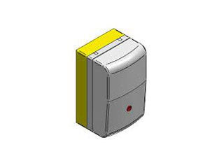 Inim CB-MC200B (50x)