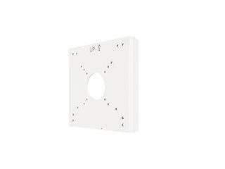Inim InVista UP06C
