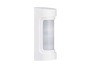 Optex VXS-DAM-X5(W)